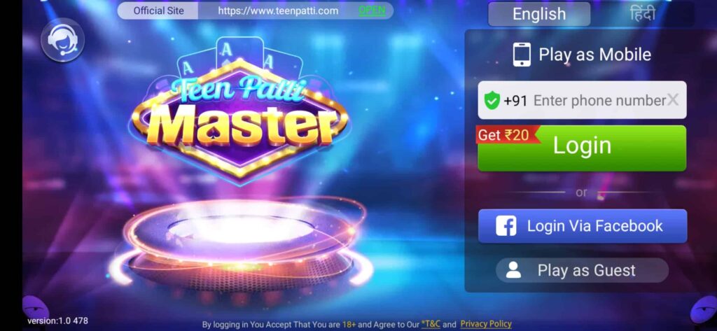 Create Account in Teen Patti Master Old Version