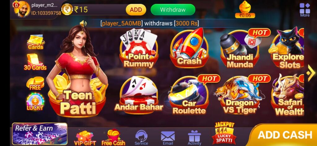 All available Most Popular Games list in Teen Patti Master old version